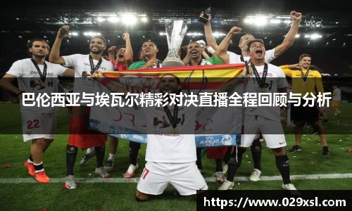 米兰体育官方网站